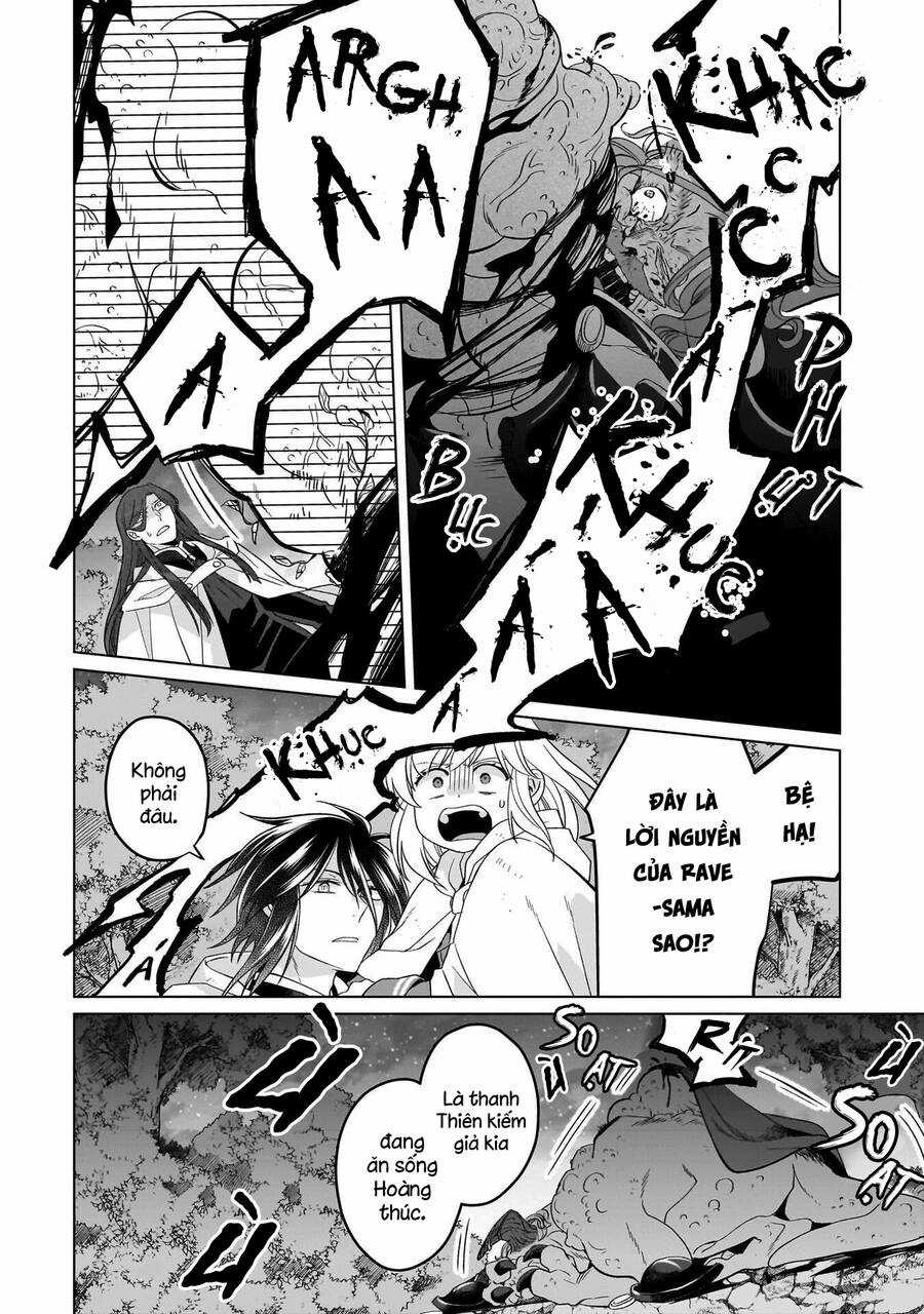 Win Over The Dragon Emperor This Time Around, Noble Girl! Chapter 31 trang 24