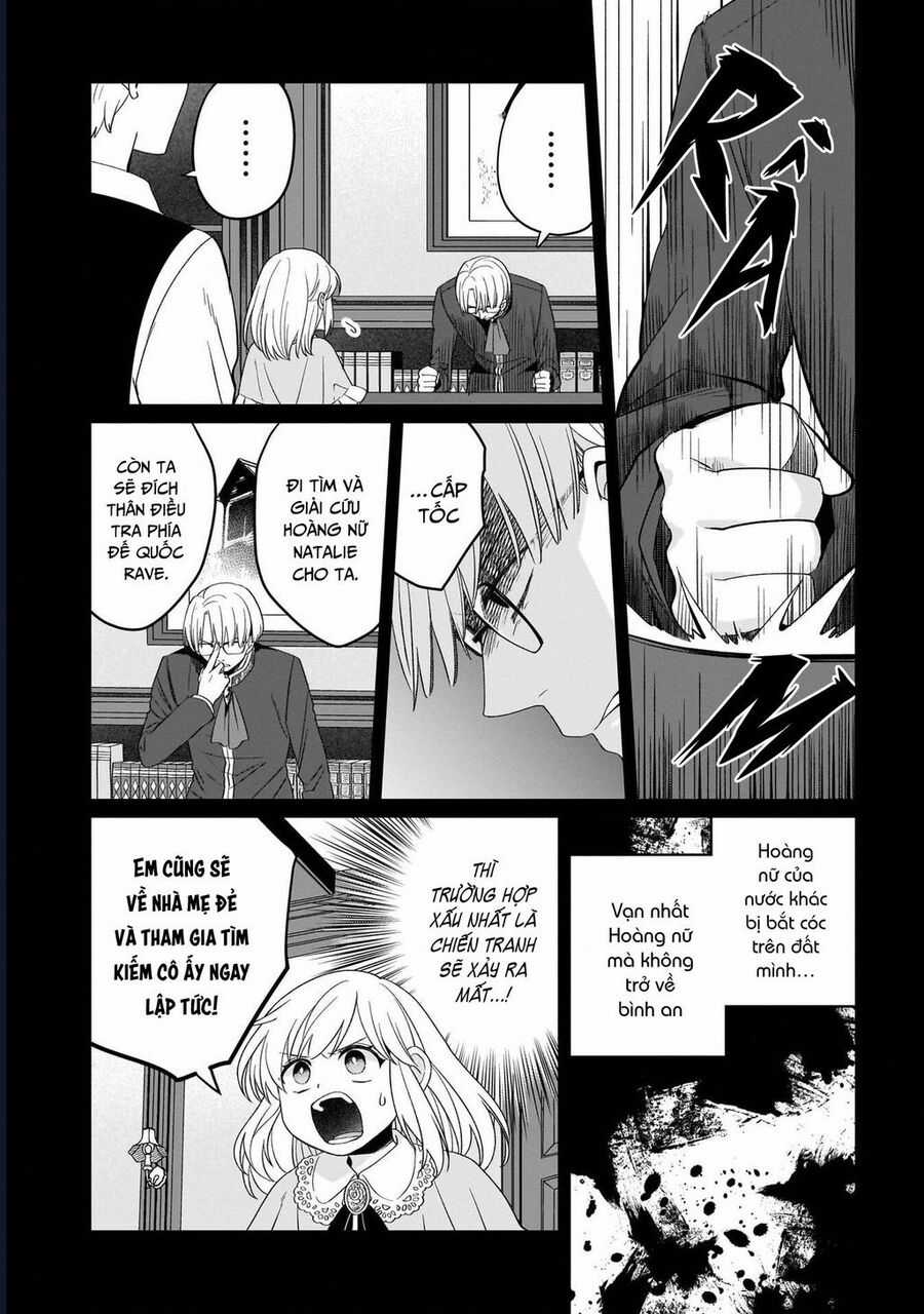 Win Over The Dragon Emperor This Time Around, Noble Girl! Chapter 33 trang 11
