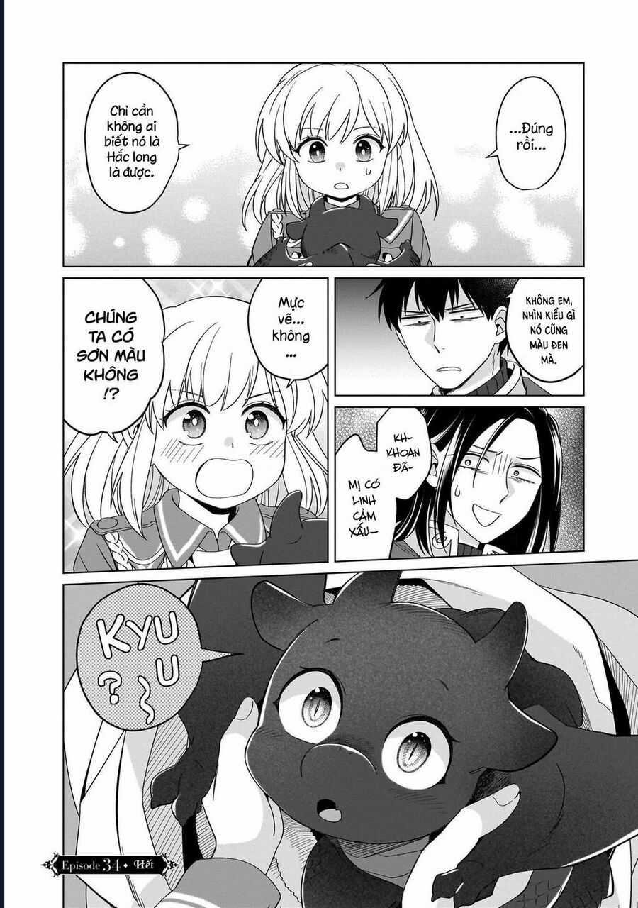 Win Over The Dragon Emperor This Time Around, Noble Girl! Chapter 34 trang 30