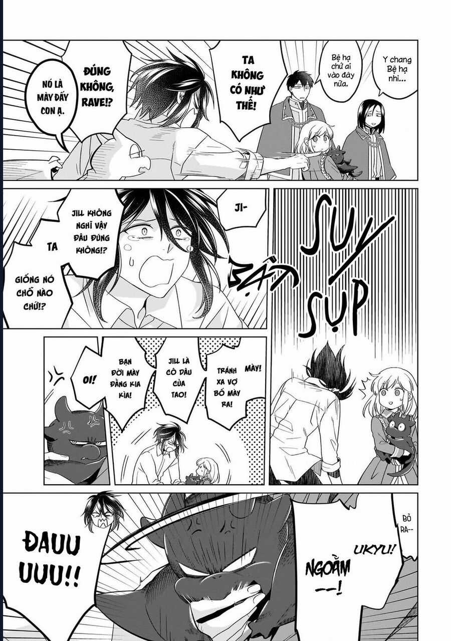 Win Over The Dragon Emperor This Time Around, Noble Girl! Chapter 34 trang 5