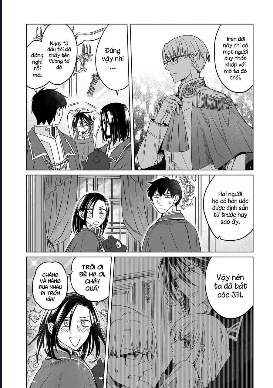 Win Over The Dragon Emperor This Time Around, Noble Girl! Chapter 36 trang 17