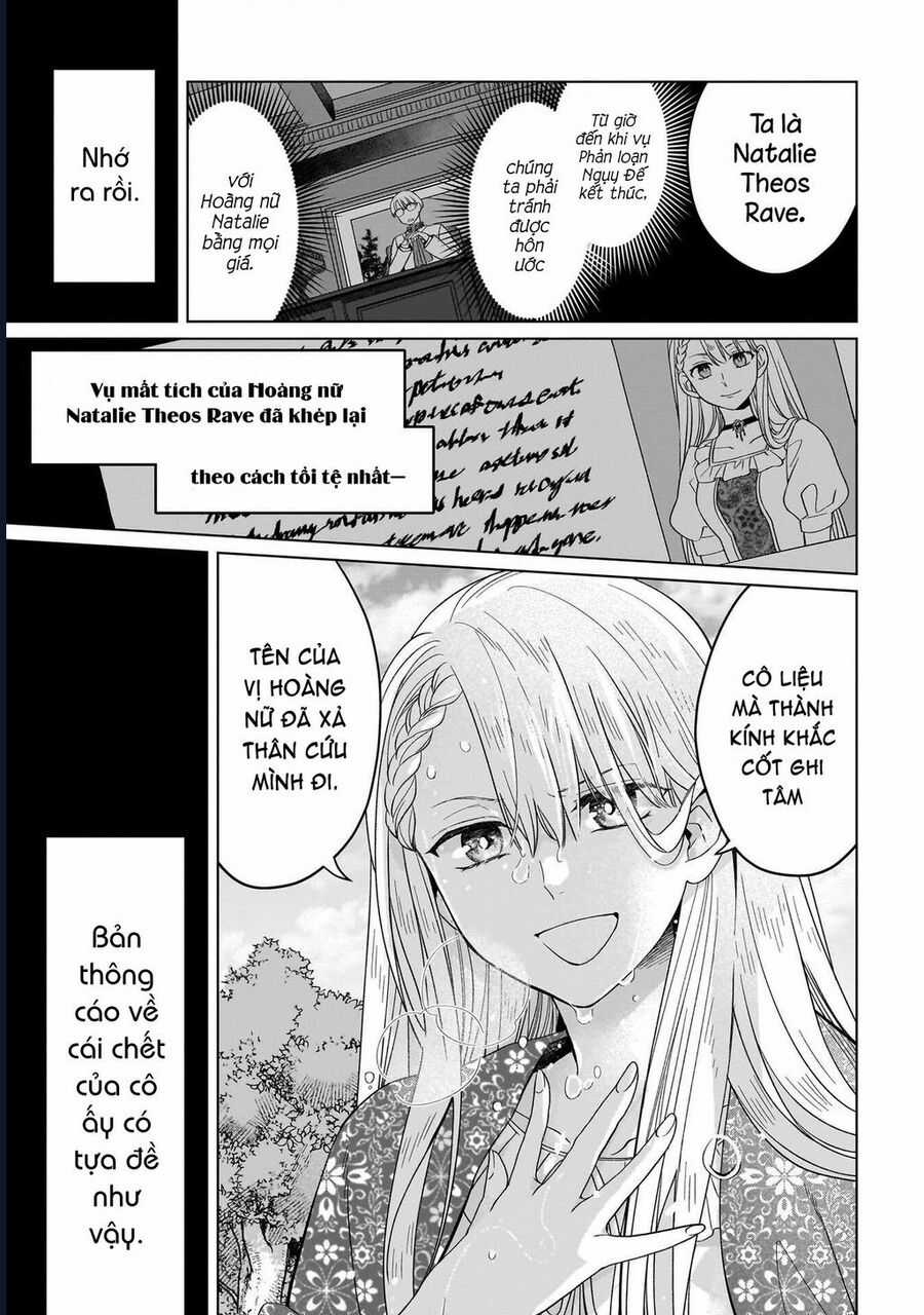 Win Over The Dragon Emperor This Time Around, Noble Girl! Chapter 36 trang 31