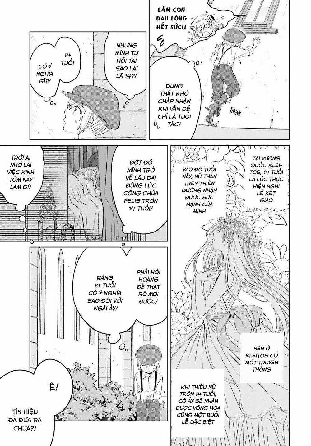 Win Over The Dragon Emperor This Time Around, Noble Girl! Chapter 4 trang 27