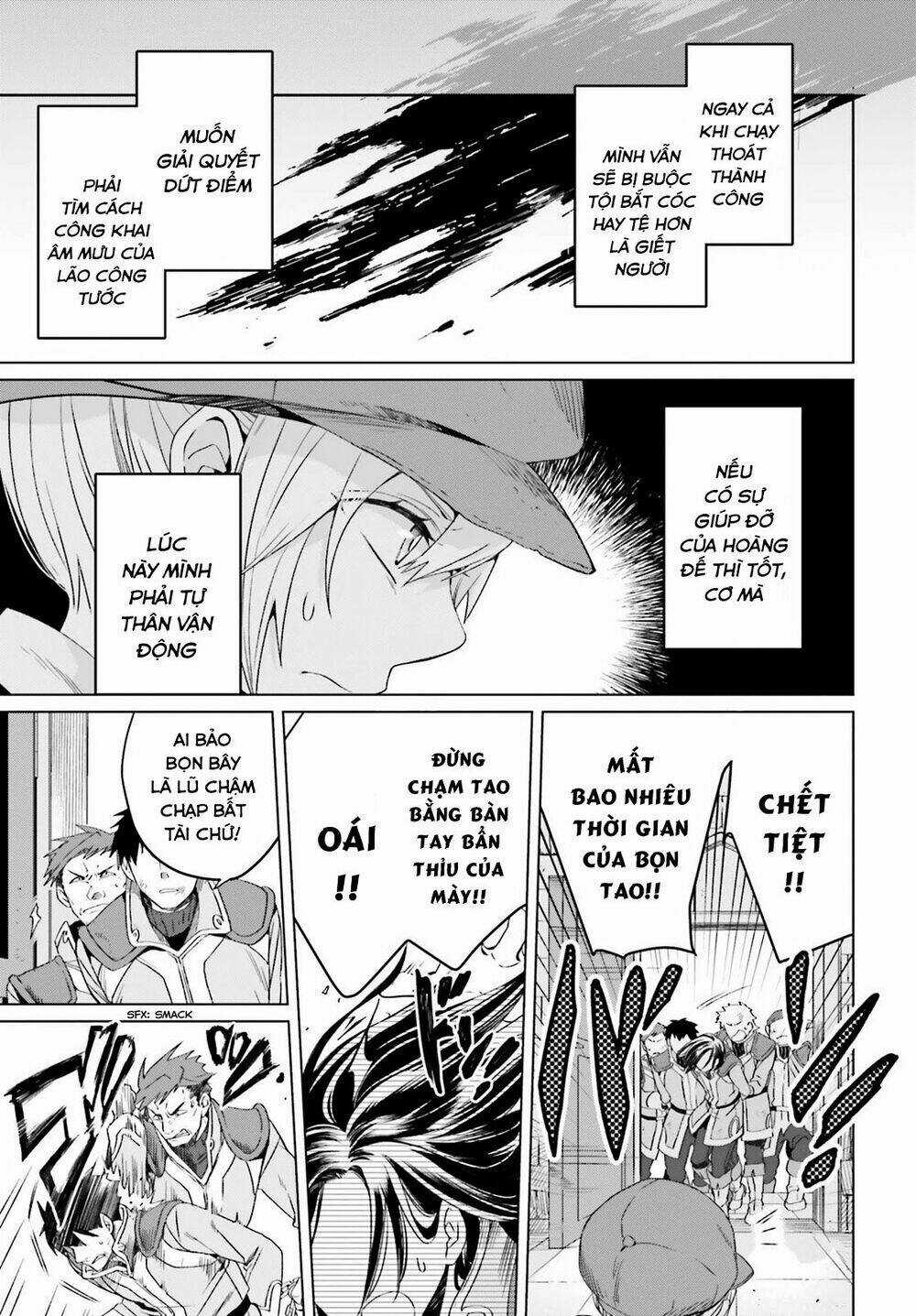 Win Over The Dragon Emperor This Time Around, Noble Girl! Chapter 5 trang 16