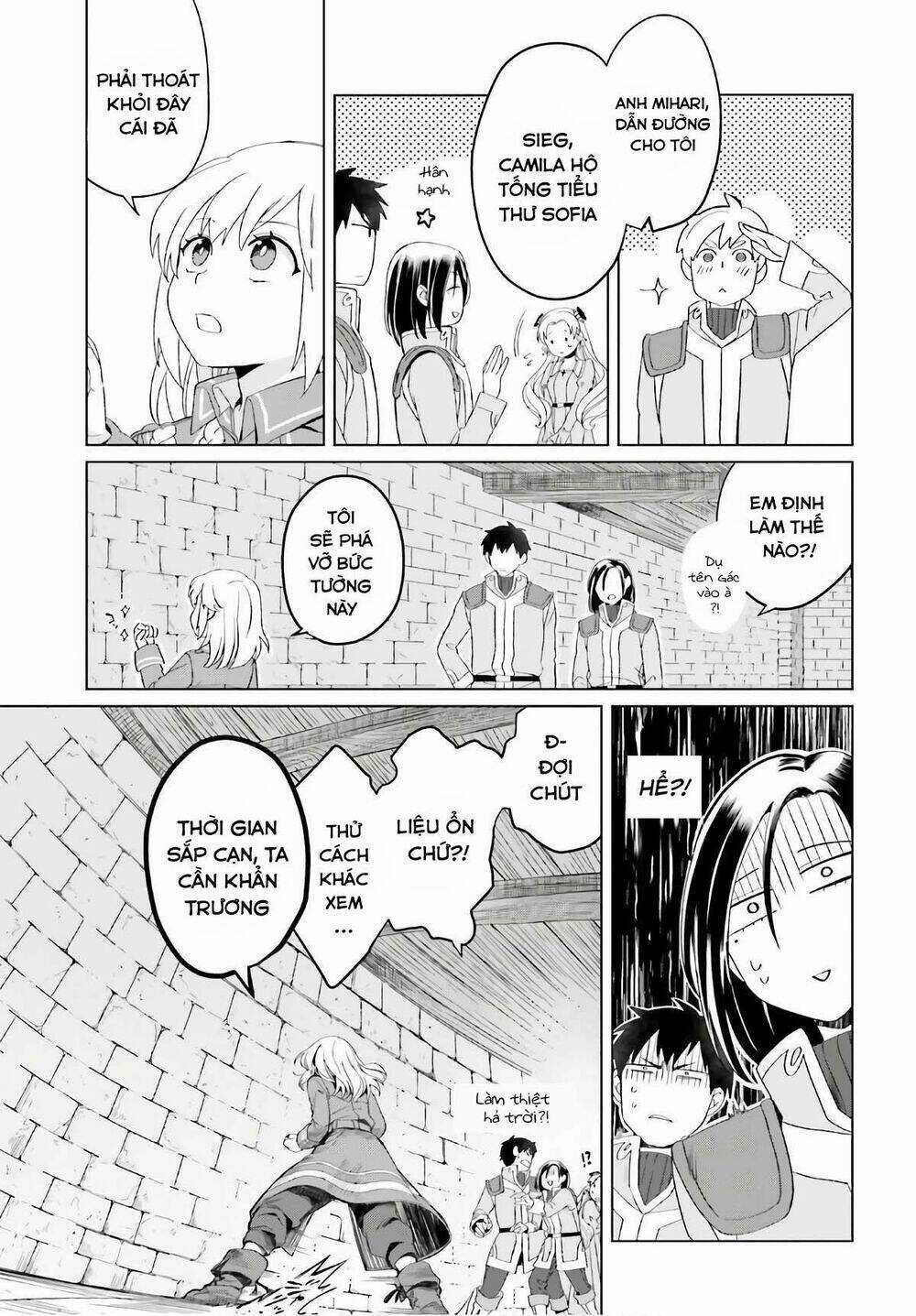 Win Over The Dragon Emperor This Time Around, Noble Girl! Chapter 6 trang 23