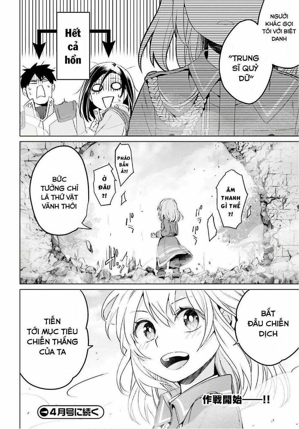 Win Over The Dragon Emperor This Time Around, Noble Girl! Chapter 6 trang 26