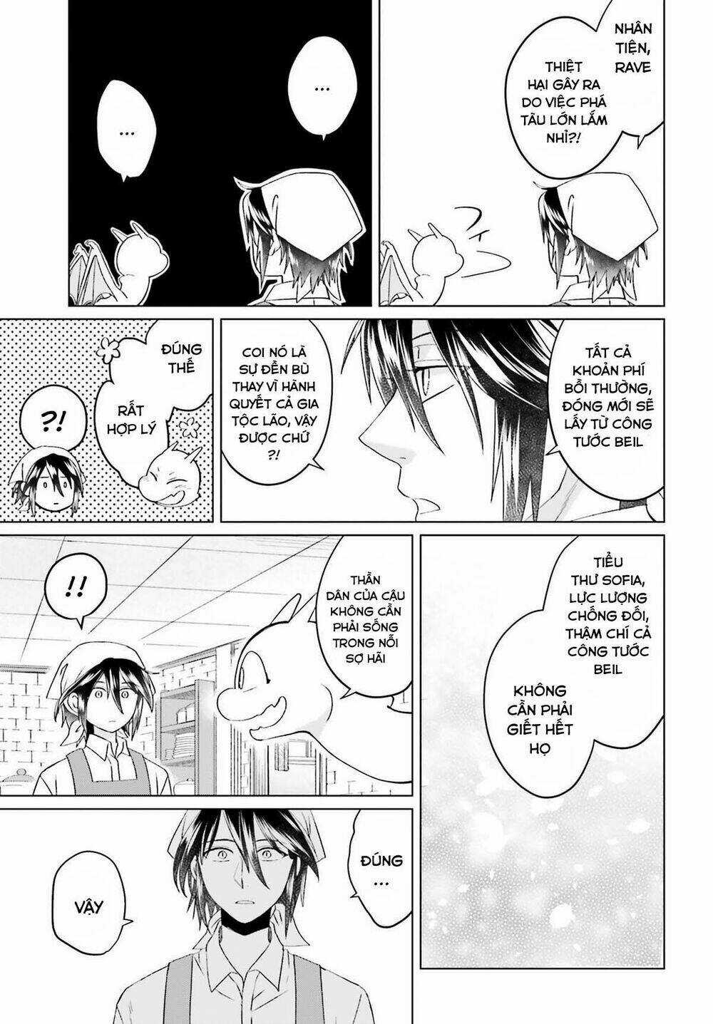 Win Over The Dragon Emperor This Time Around, Noble Girl! Chapter 7 trang 11