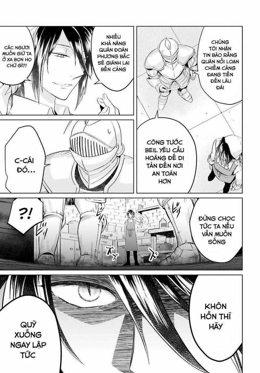 Win Over The Dragon Emperor This Time Around, Noble Girl! Chapter 7 trang 13