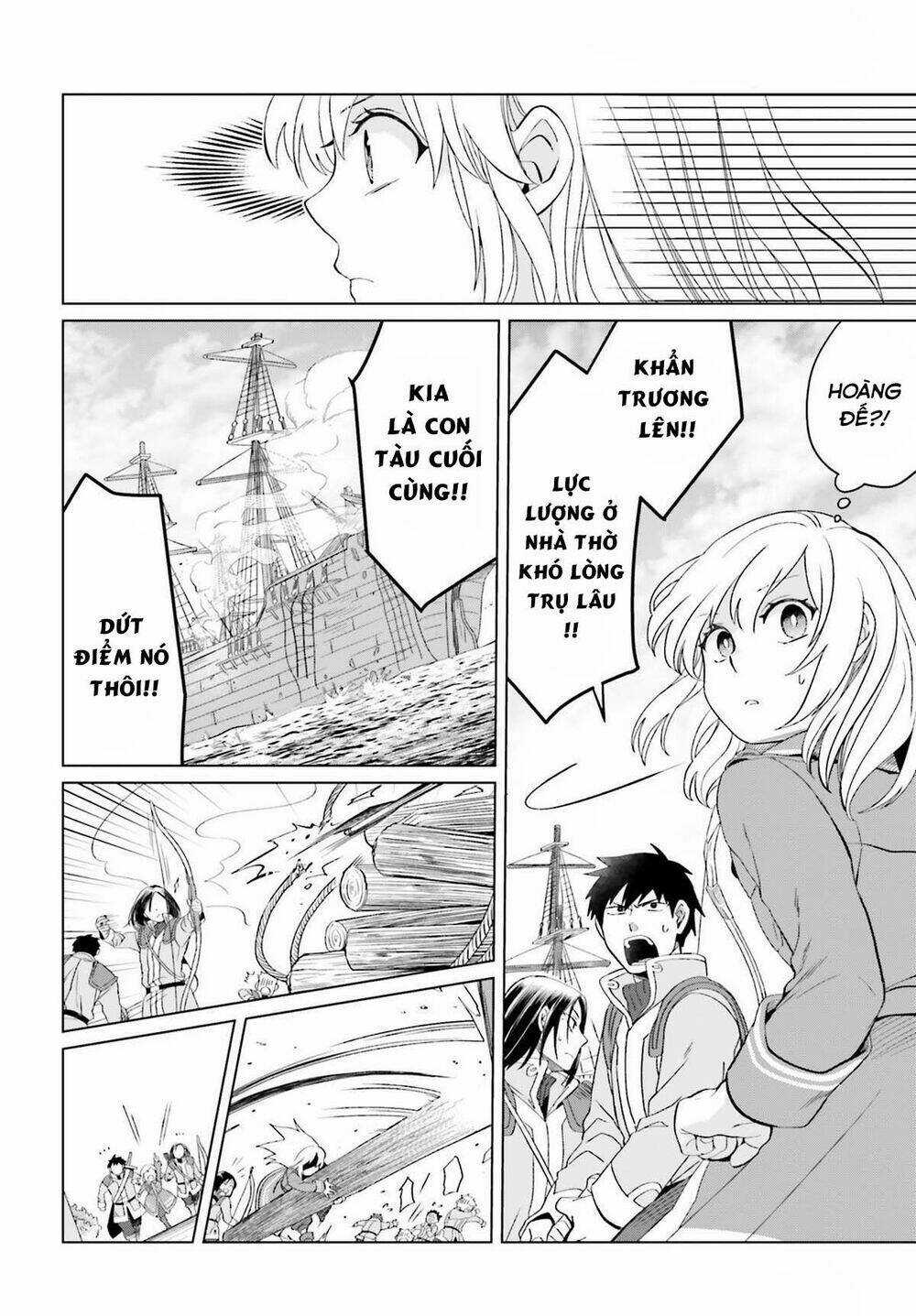 Win Over The Dragon Emperor This Time Around, Noble Girl! Chapter 7 trang 14