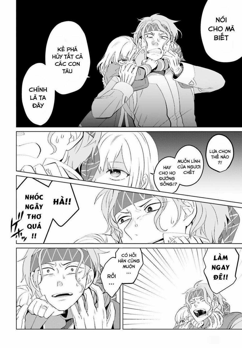 Win Over The Dragon Emperor This Time Around, Noble Girl! Chapter 7 trang 26