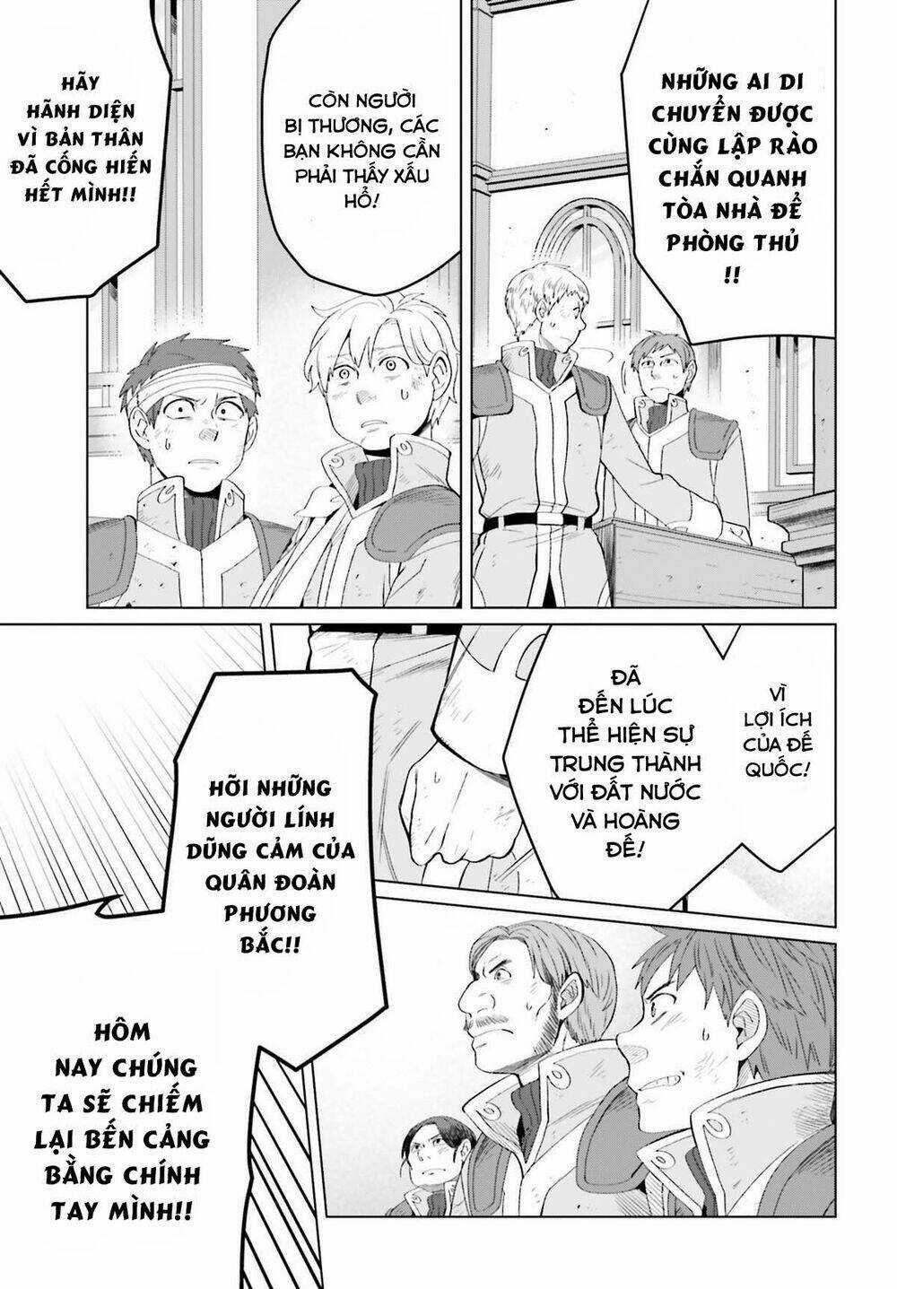 Win Over The Dragon Emperor This Time Around, Noble Girl! Chapter 7 trang 6