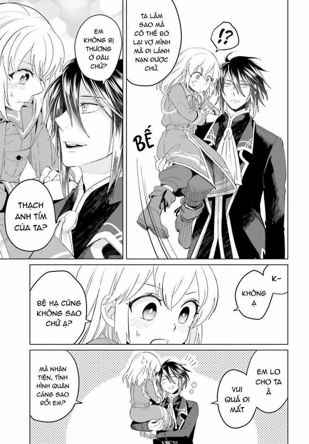 Win Over The Dragon Emperor This Time Around, Noble Girl! Chapter 8 trang 3