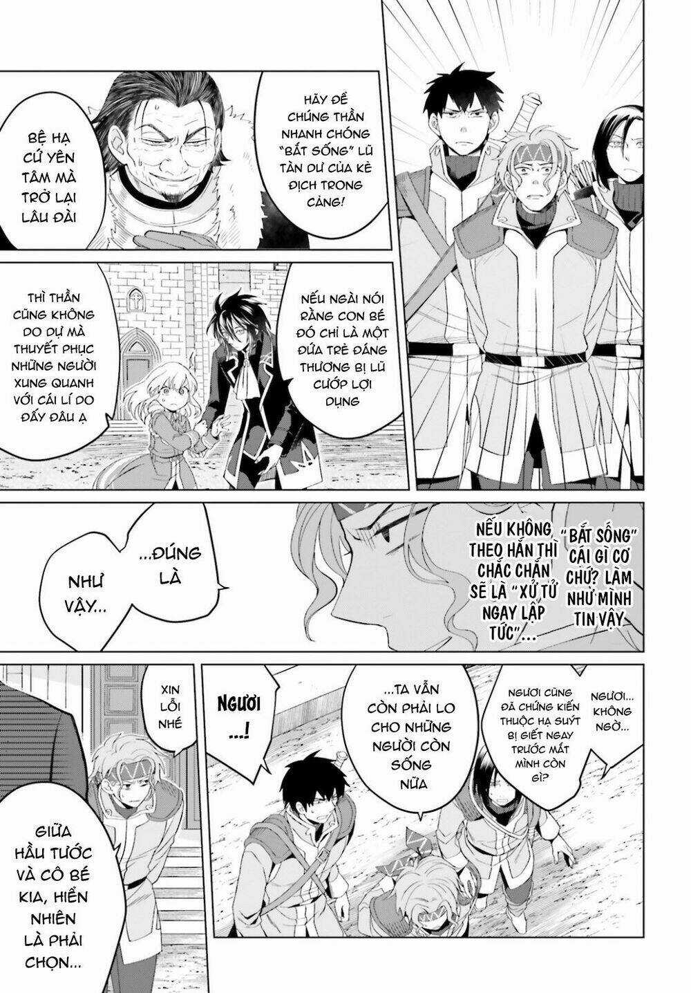 Win Over The Dragon Emperor This Time Around, Noble Girl! Chapter 8 trang 5