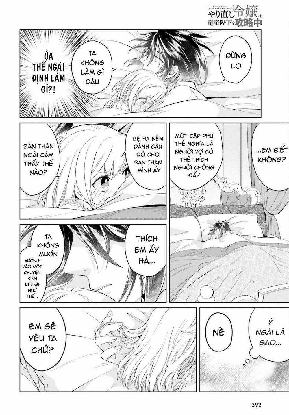 Win Over The Dragon Emperor This Time Around, Noble Girl! Chapter 9 trang 19