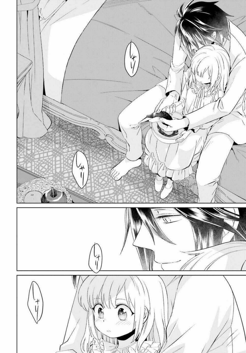 Win Over The Dragon Emperor This Time Around, Noble Girl! Chapter 9 trang 7