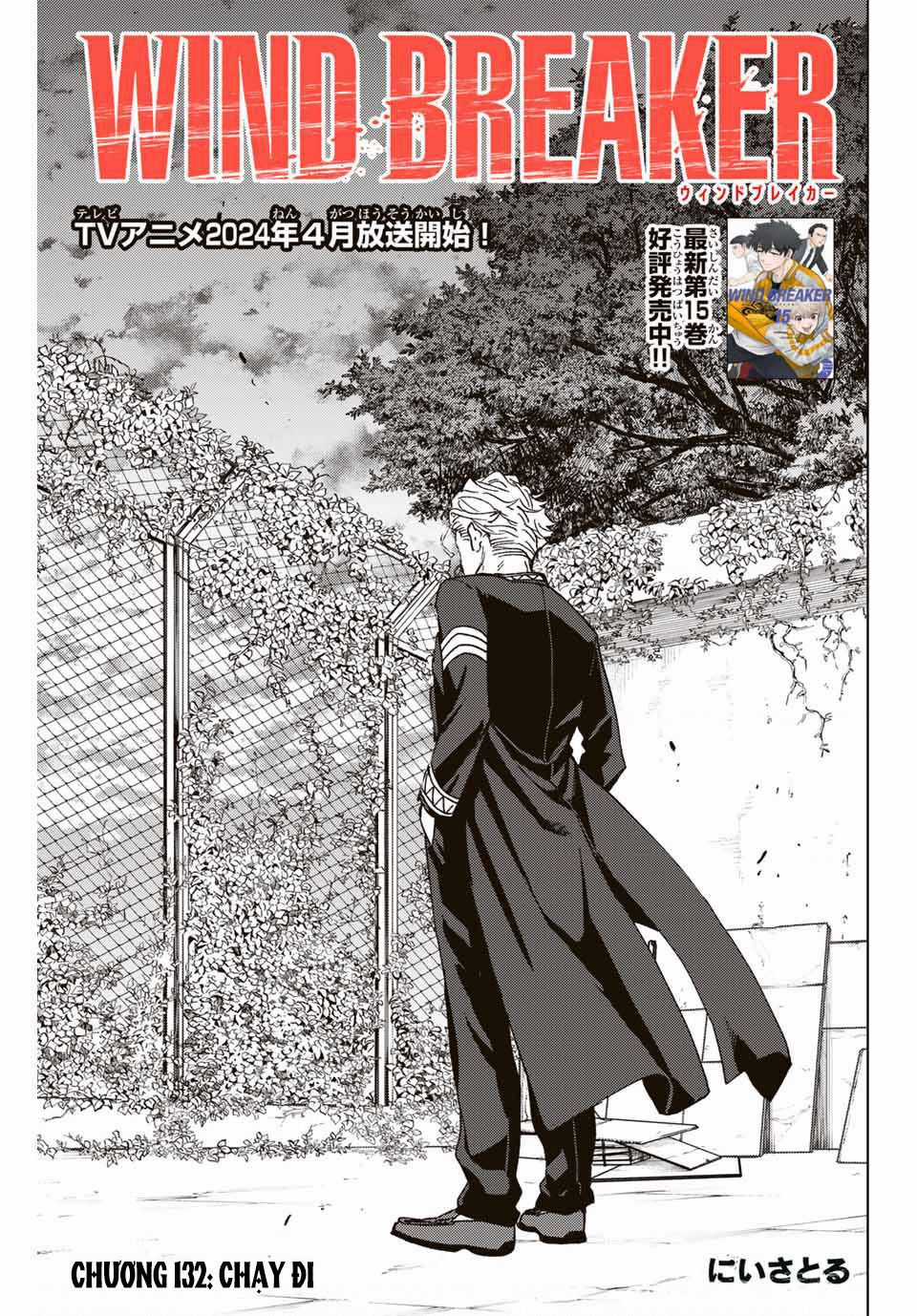 Wind Breaker (Nii Satoru) Chapter 132 trang 1