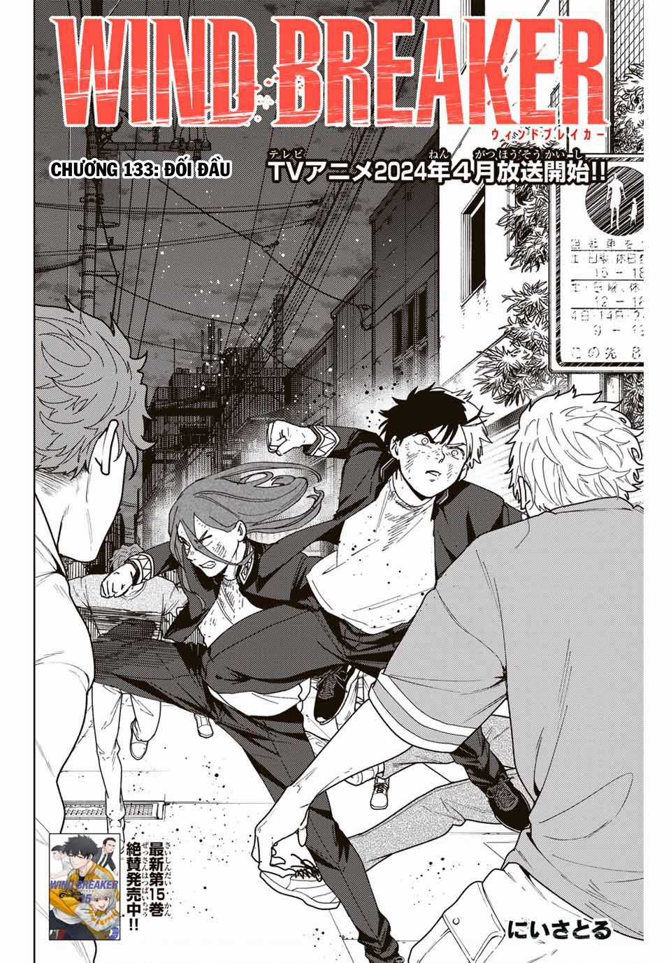 Wind Breaker (Nii Satoru) Chapter 133 trang 1