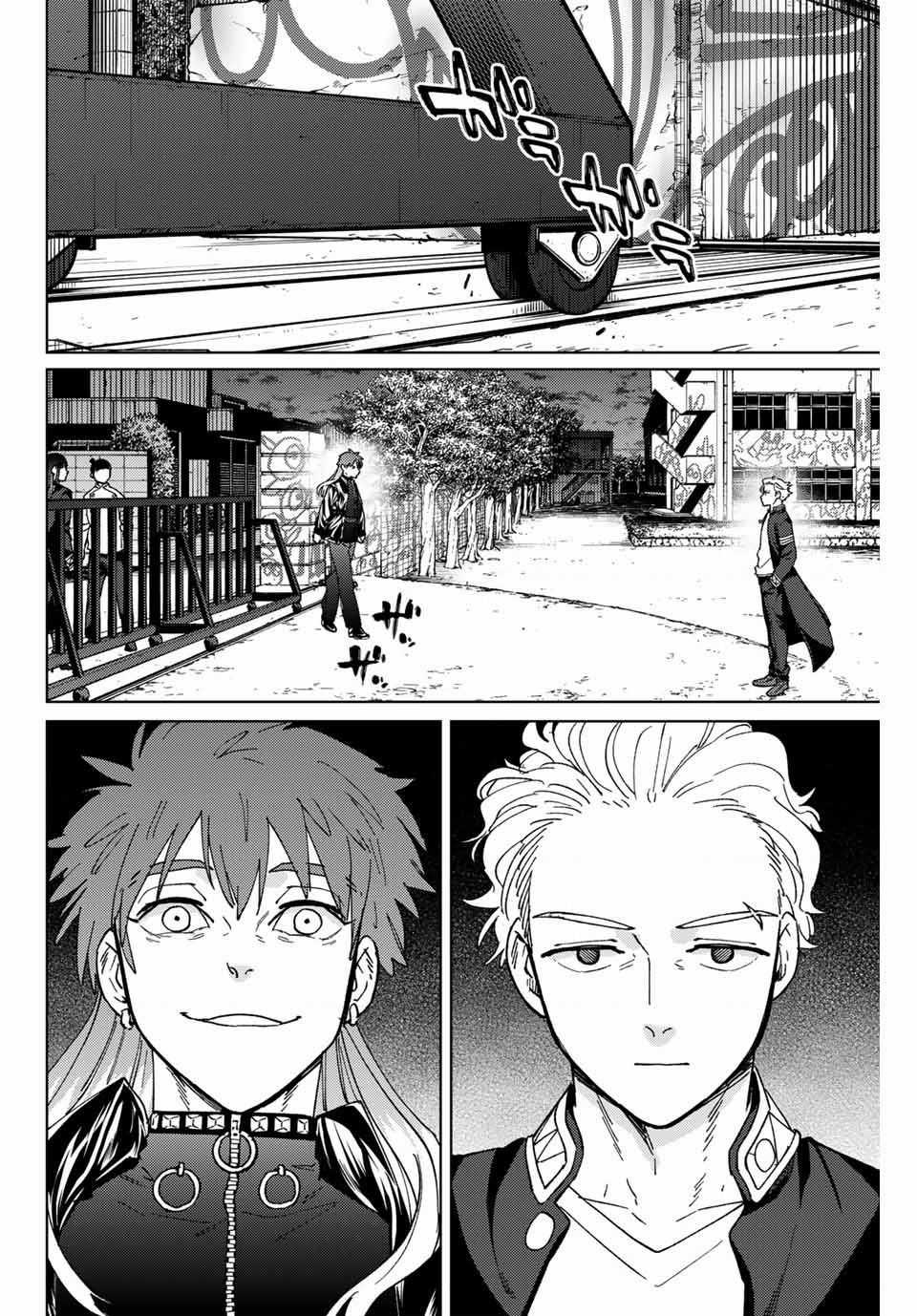 Wind Breaker (Nii Satoru) Chapter 134 trang 1