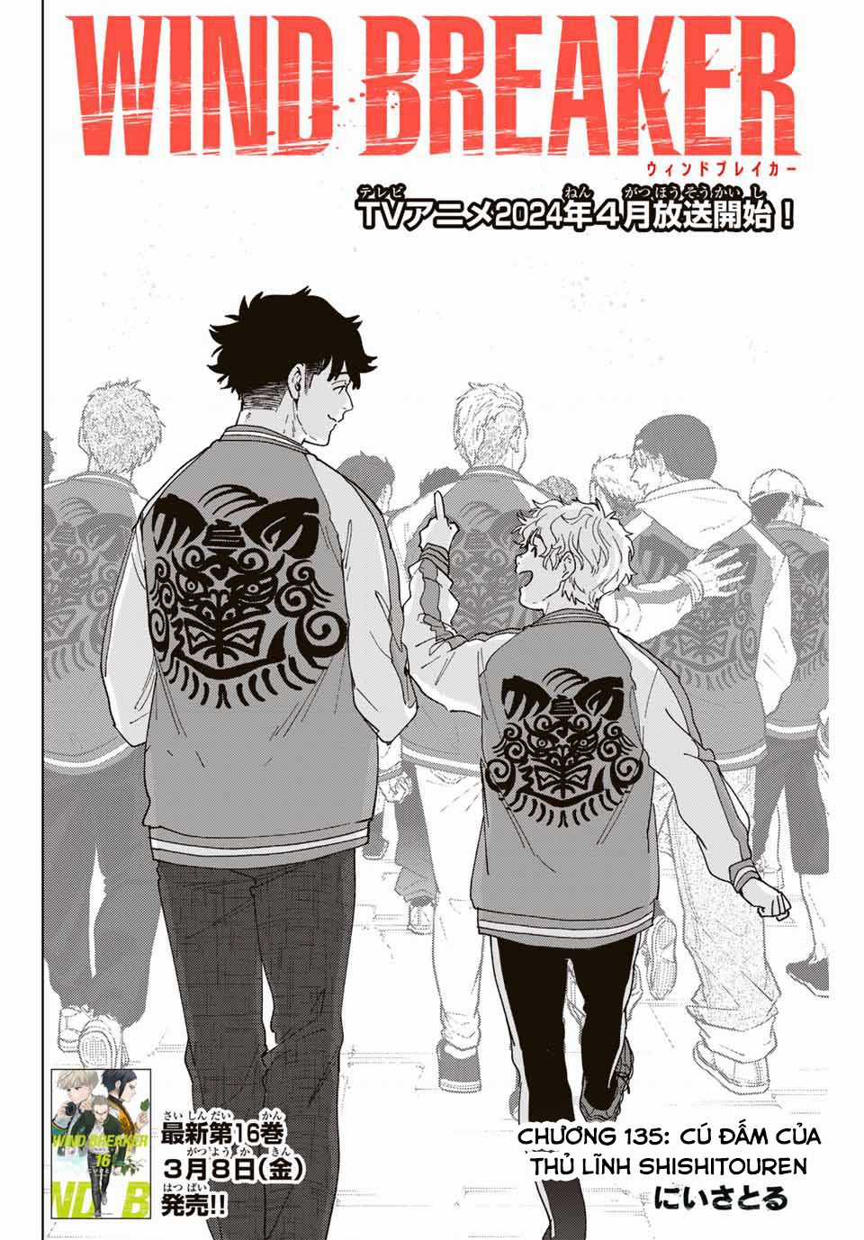 Wind Breaker (Nii Satoru) Chapter 135 trang 1