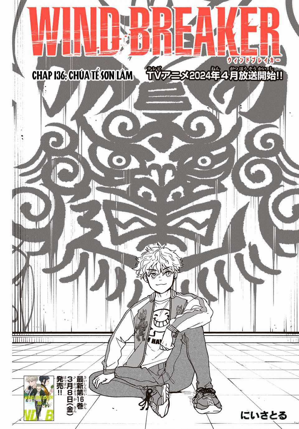 Wind Breaker (Nii Satoru) Chapter 136 trang 1