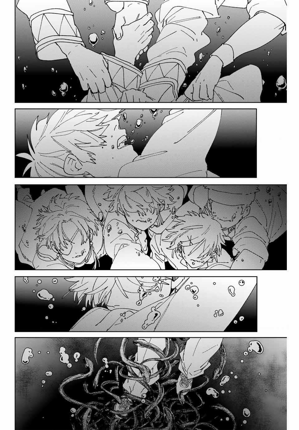 Wind Breaker (Nii Satoru) Chapter 144 trang 17