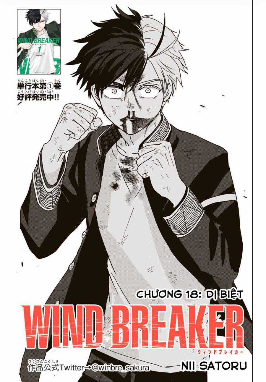Wind Breaker (Nii Satoru) Chapter 18 trang 1