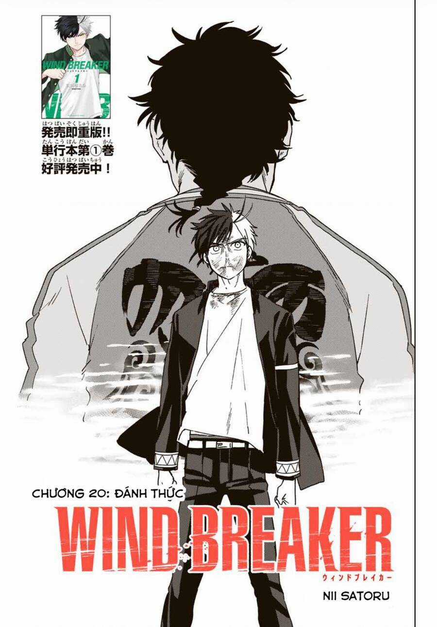 Wind Breaker (Nii Satoru) Chapter 20 trang 1
