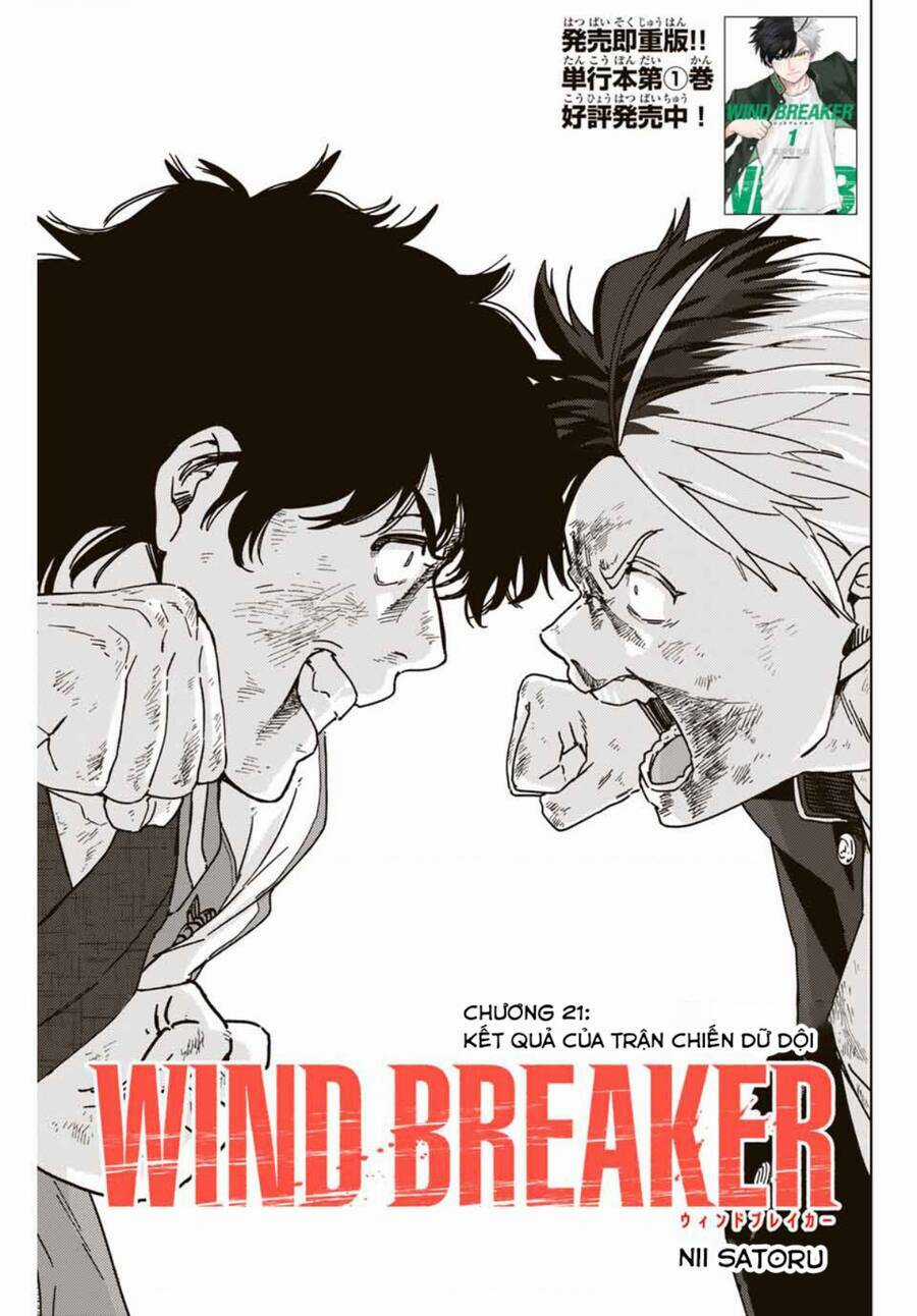 Wind Breaker (Nii Satoru) Chapter 21 trang 1