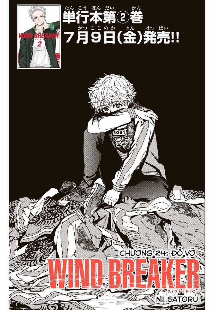 Wind Breaker (Nii Satoru) Chapter 24 trang 1
