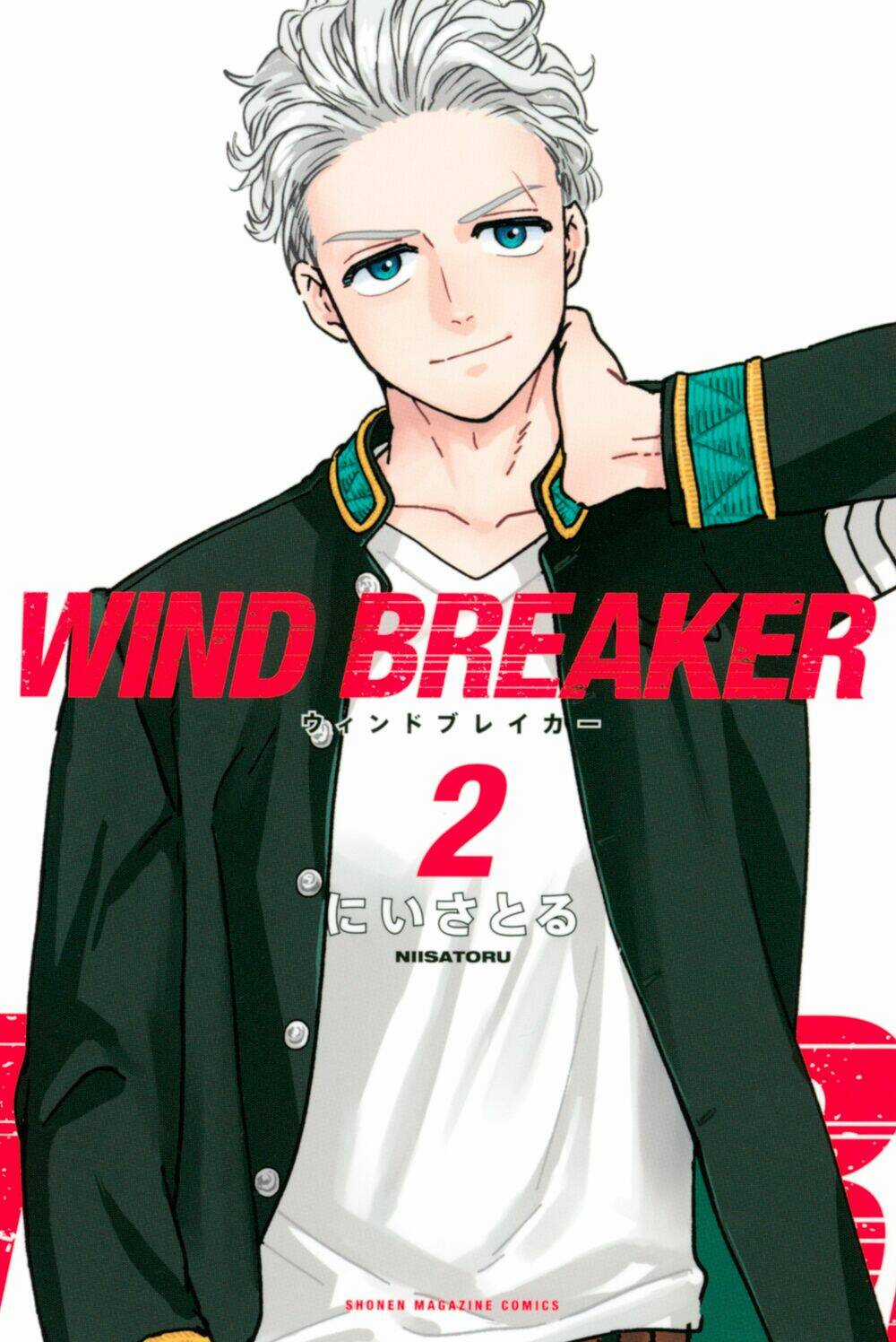 Wind Breaker (Nii Satoru) Chapter 6 trang 0