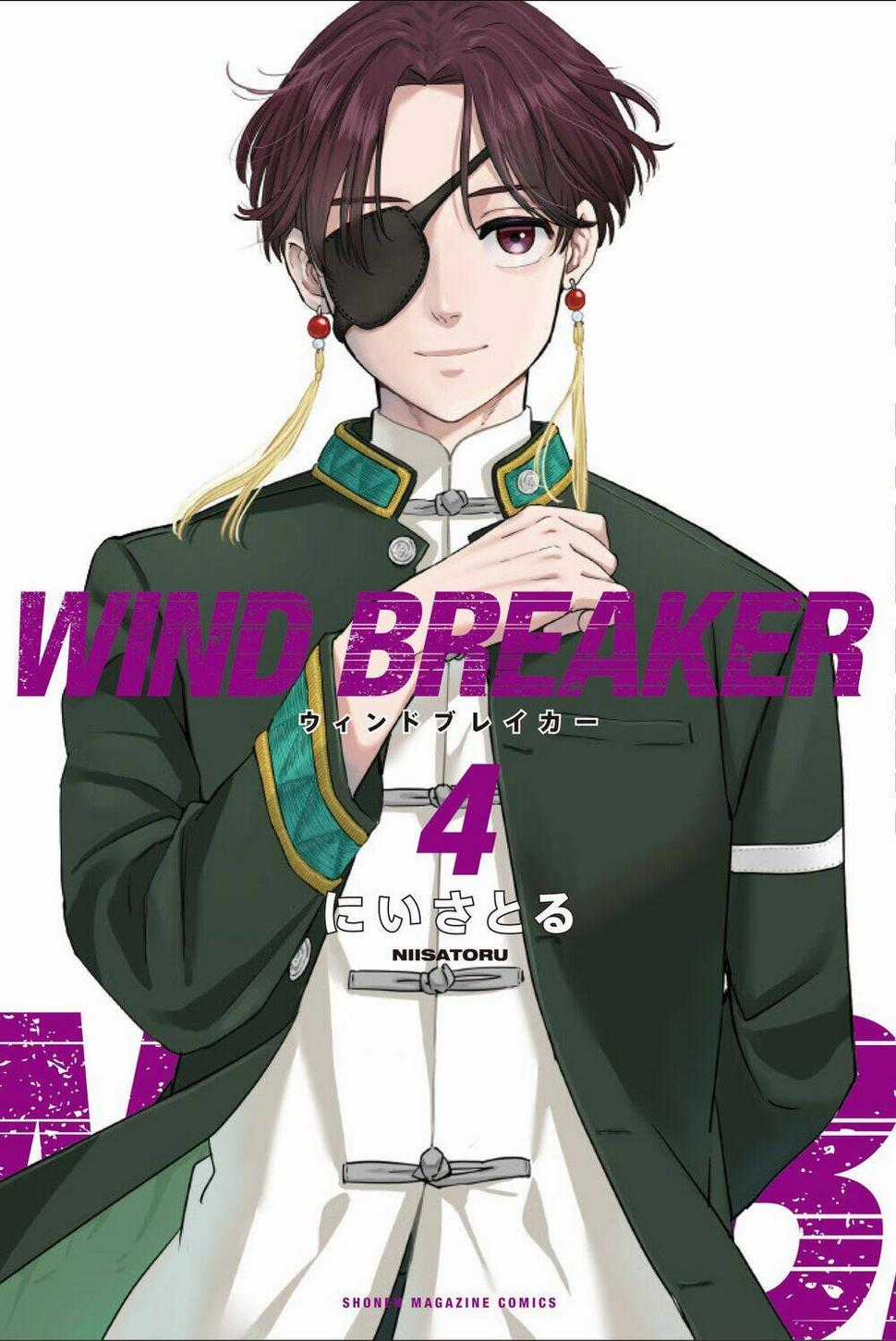 Wind Breaker Chapter 31 trang 0
