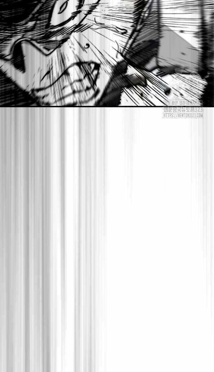 Wind Breaker Chapter 483 trang 104