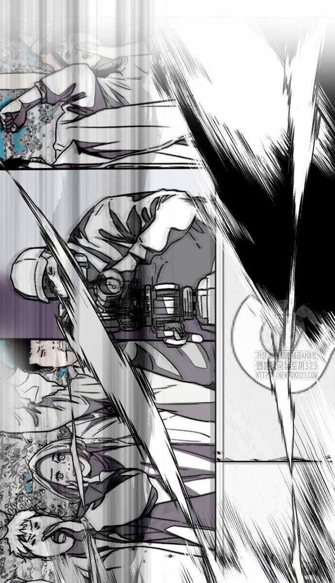 Wind Breaker Chapter 483 trang 105