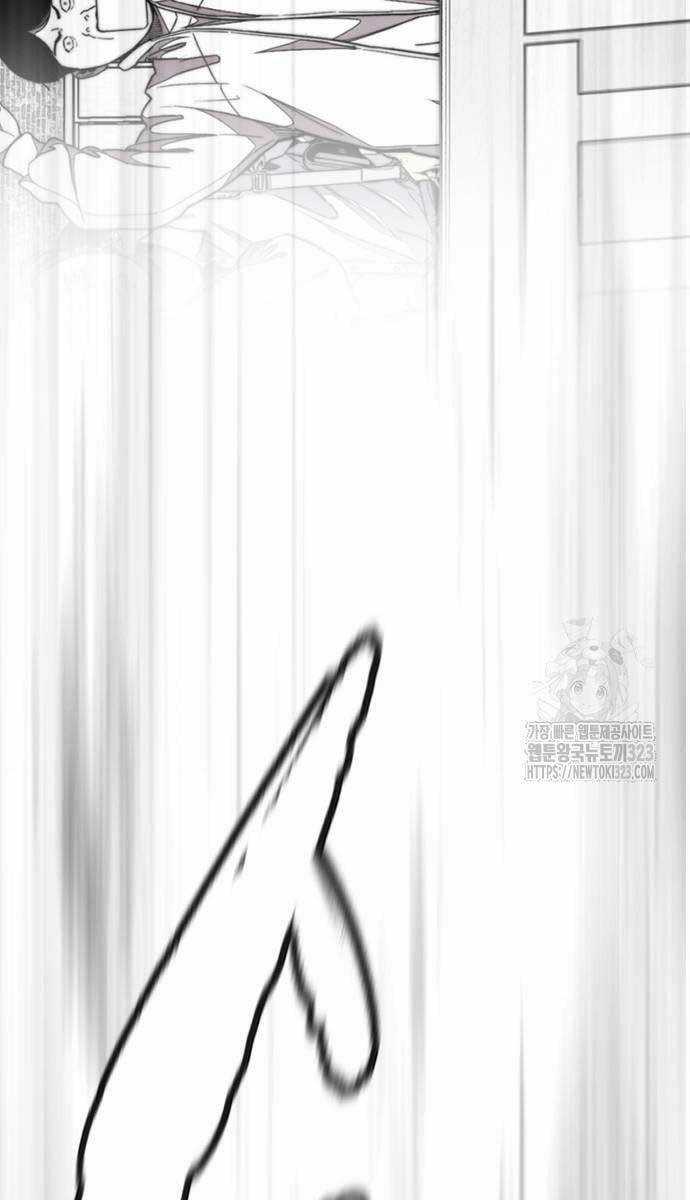 Wind Breaker Chapter 483 trang 109