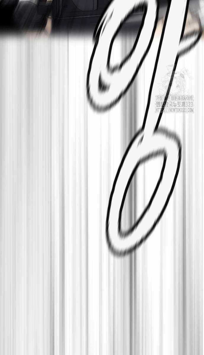 Wind Breaker Chapter 483 trang 112