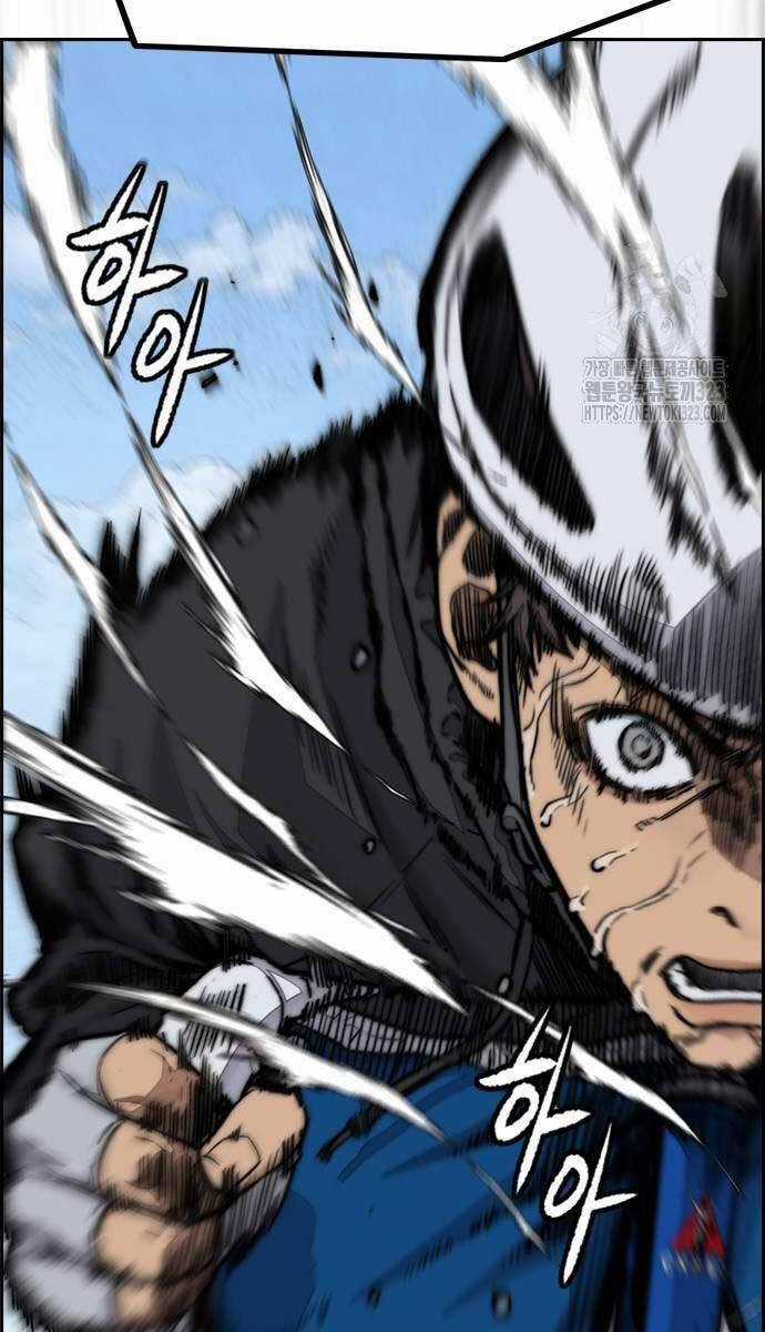 Wind Breaker Chapter 483 trang 13