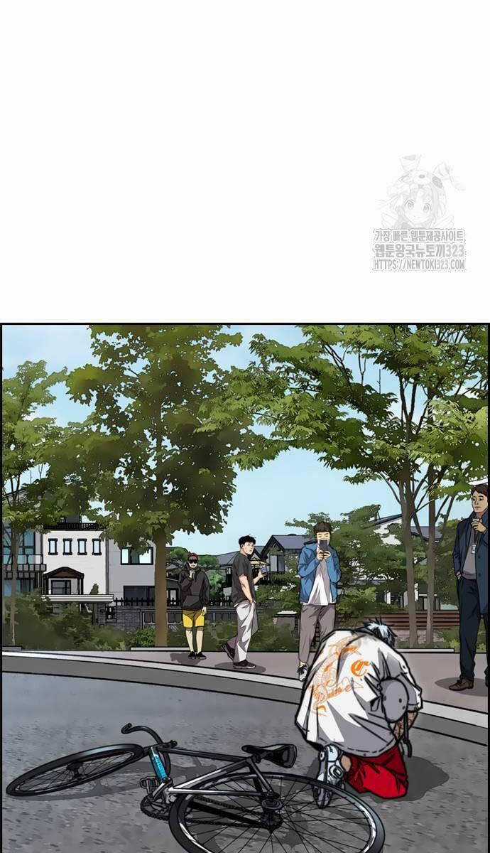 Wind Breaker Chapter 483 trang 134