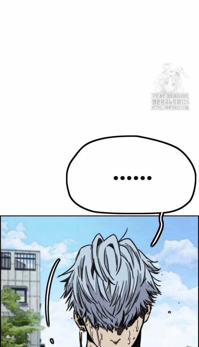 Wind Breaker Chapter 483 trang 138