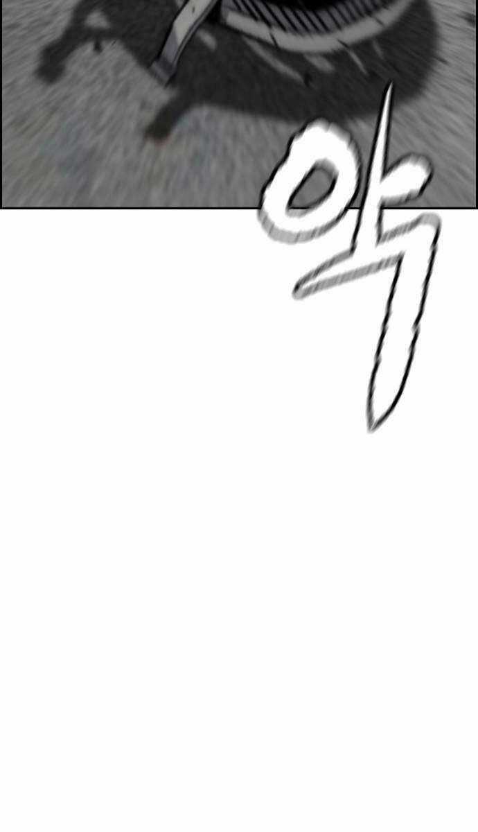 Wind Breaker Chapter 483 trang 168