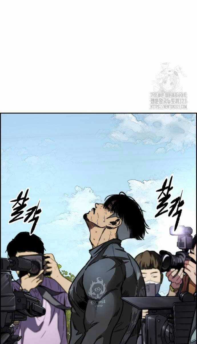 Wind Breaker Chapter 483 trang 169