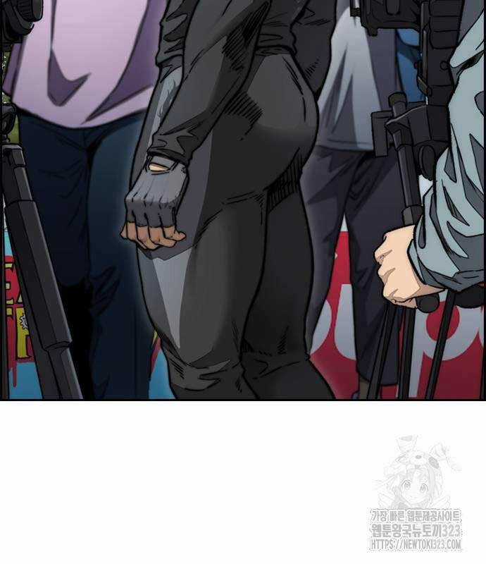 Wind Breaker Chapter 483 trang 170