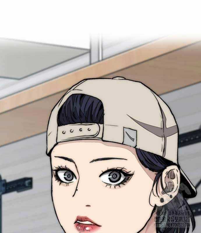 Wind Breaker Chapter 483 trang 18