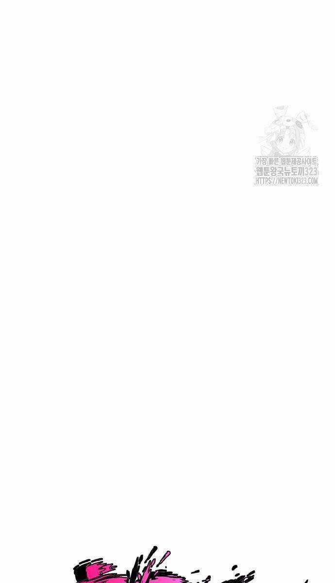 Wind Breaker Chapter 483 trang 20