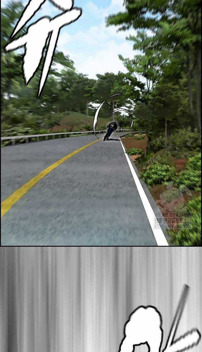 Wind Breaker Chapter 483 trang 33