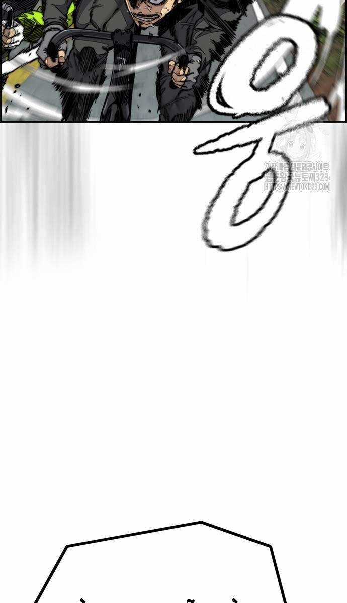 Wind Breaker Chapter 483 trang 36