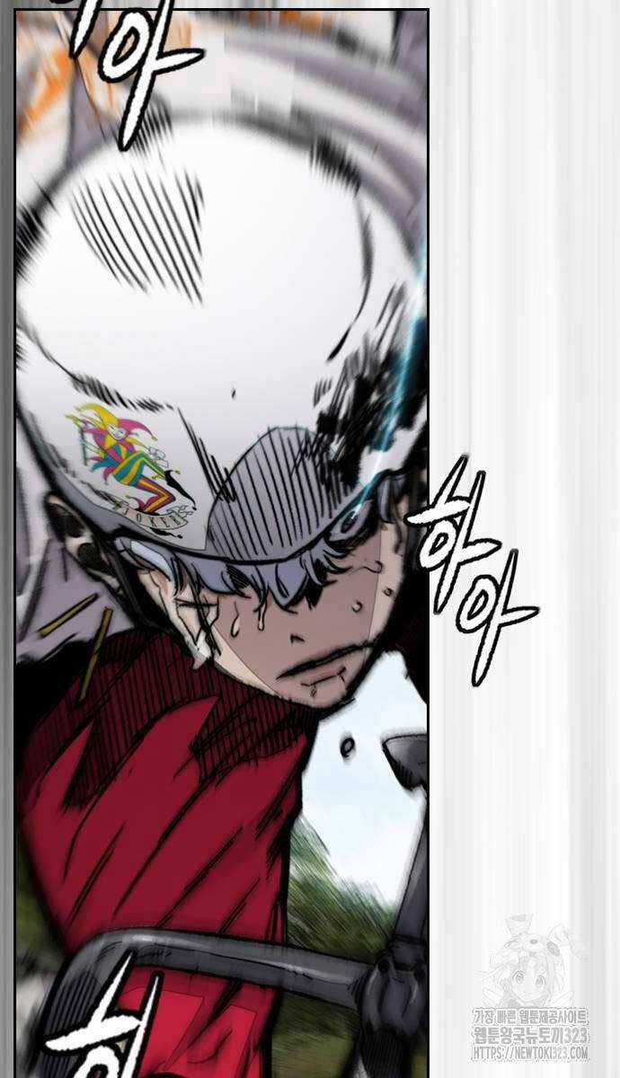 Wind Breaker Chapter 483 trang 41