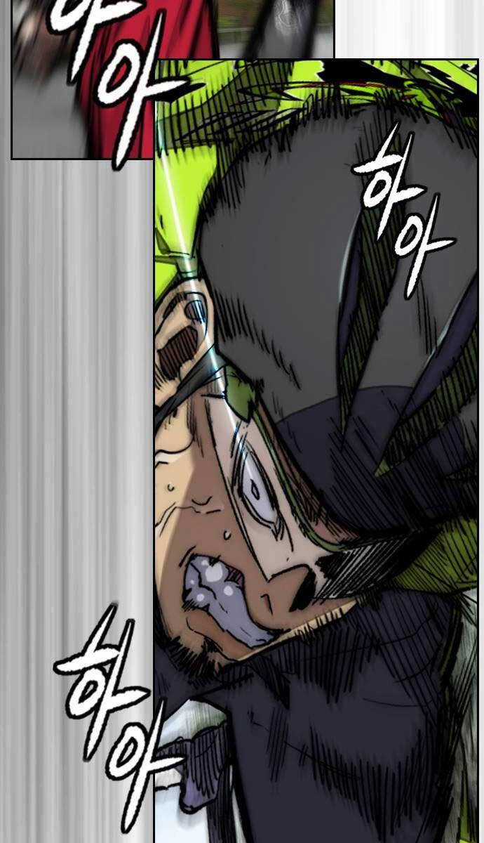 Wind Breaker Chapter 483 trang 42