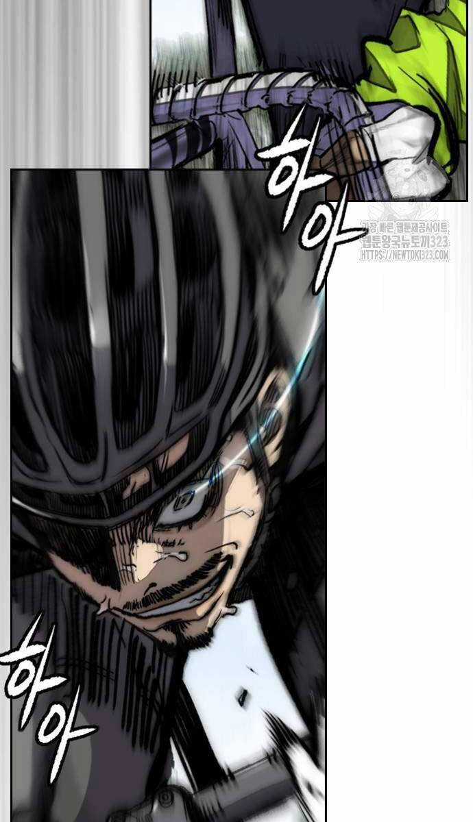 Wind Breaker Chapter 483 trang 43