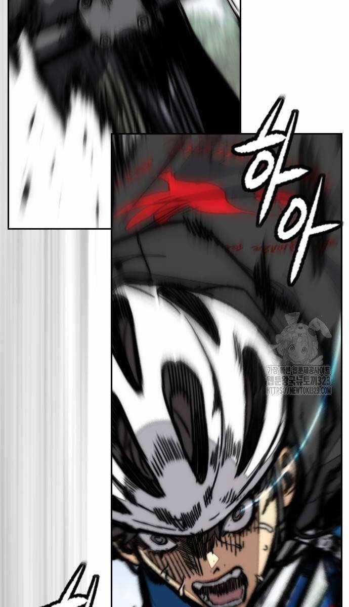 Wind Breaker Chapter 483 trang 44