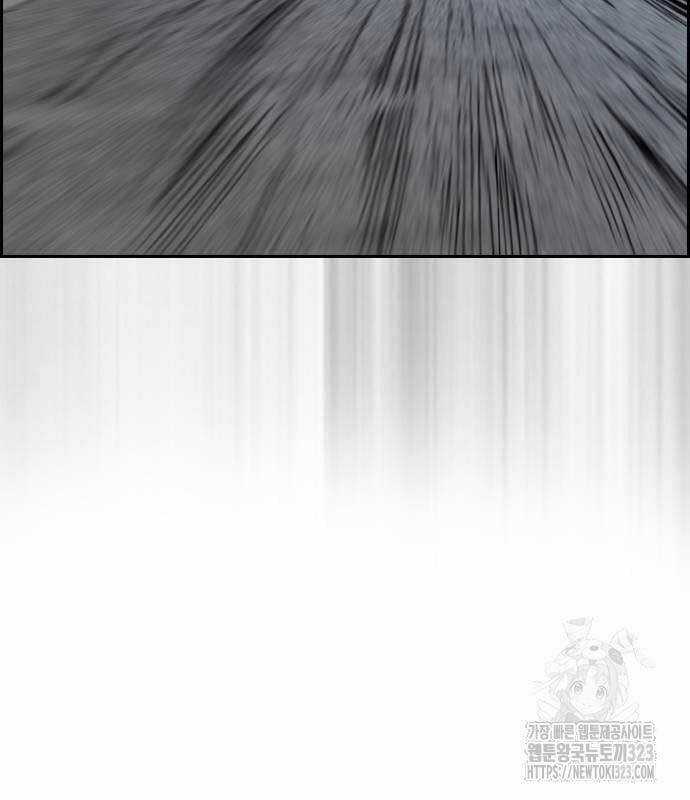 Wind Breaker Chapter 483 trang 56